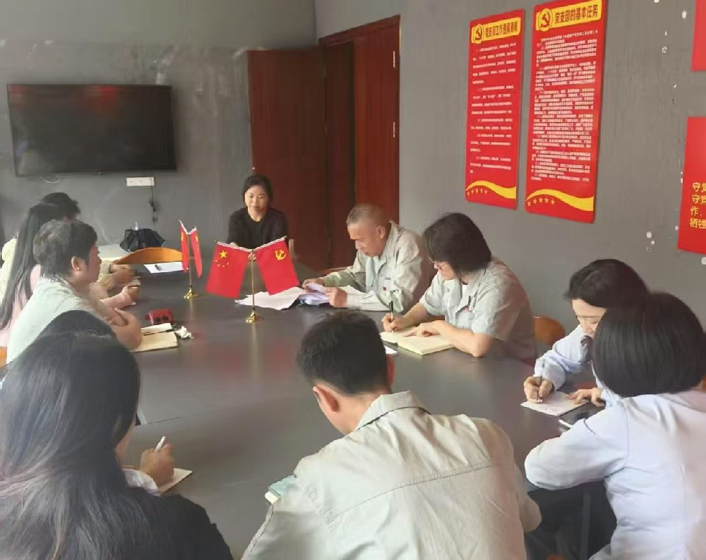 微信图片_20250521145149.jpg